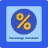 Percentage Calculator  Icon